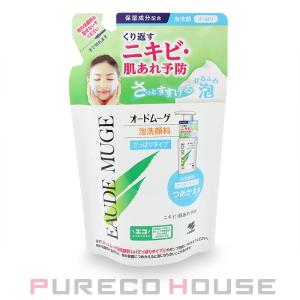 オードムーゲ 薬用ローション （ふきとり化粧水） 500ml 【医薬部外品