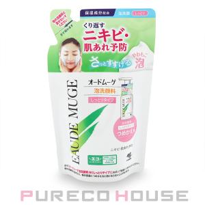 オードムーゲ 薬用ローション （ふきとり化粧水） 500ml 【医薬部外品