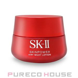 SKII スキンパワー エアリー (美容乳液) 80g【メール便は使えません】｜pureco