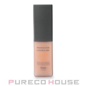 SHISEIDO（資生堂） アルティミューン パワライジング ハンドクリーム