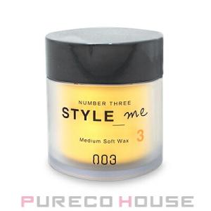 ティエンズ egcg コンフォート ＜スキン トリートメント オイル＞ 50ml