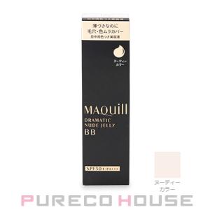 MAQuillAGE（マキアージュ） 資生堂 フラットチェンジベース 6g