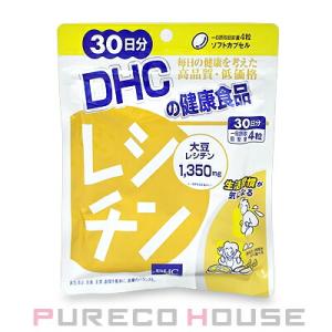 DHC レシチン (ソフトカプセル) 30日分 120粒【メール便可】｜pureco