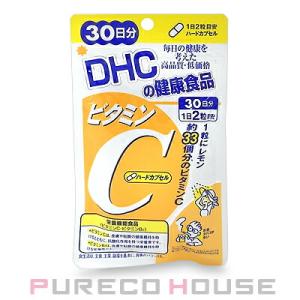 DHC ビタミンC (ハードカプセル) 30日分 60粒【メール便可】｜pureco
