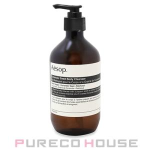 Aesop（イソップ） 並行輸入品 ゼラニウムボディクレンザー 500ml