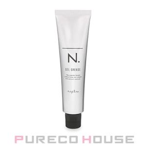 ナプラ N. (エヌドット) オム ジェルグリース （スタイリング） 80g【メール便は使えません】