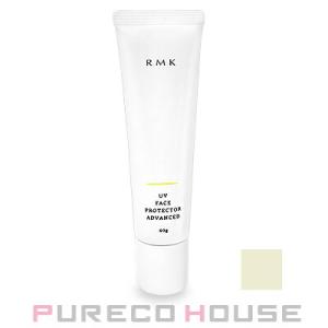 RMK UVフェイスプロテクター アドバンスド SPF50+/PA++++ 60g【メール便は使えません】｜PURECO HOUSE forBusiness