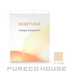 BENEFIQUE 【本】 資生堂 ベネフィーク リュクス リセットセラム