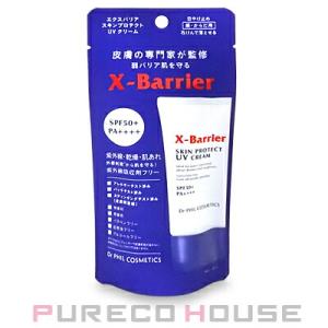 エクスバリア　リペアゲルAL X-barrier フイルナチュラント 1b1a9e2ddba0414f537c6b5b-