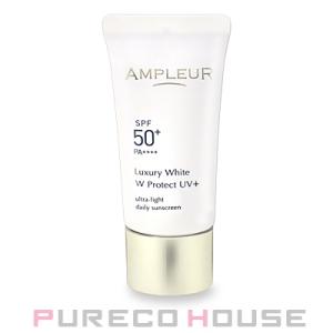 アンプルール ラグジュアリーホワイト WプロテクトUVプラス SPF50+・PA++++ （日焼け止め・日中用美容液） 30g【メール便は使えません】 日焼け止めの商品画像