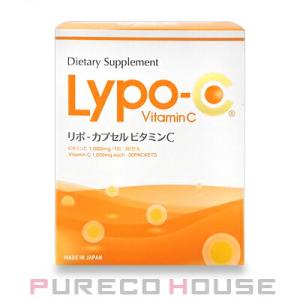 Lypo-C (リポ) リポカプセル ビタミンC 6.176g×30包入【メール便は使えません】