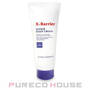 CHANEL（シャネル） ガブリエル ボディ クリーム 150g コスメ 化粧品