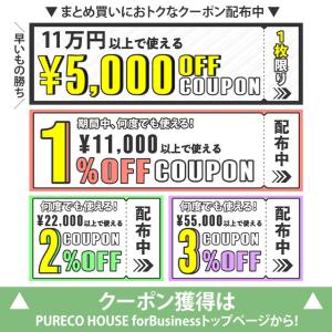 フィヨーレ クオルシア カラーシャンプー アッ...の詳細画像1