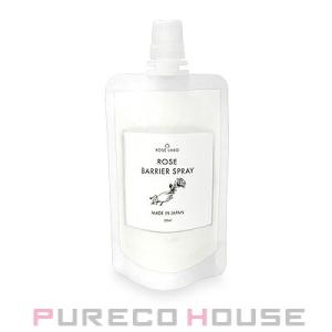 ROSE LABO  ローズバリアスプレー   50ml