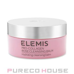 新品⭐︎ELEMIS エレミス プロコラジェンクレンジングバーム100g×2種 プロコラジェン クレンジングバーム – ELEMIS オンラインショップ