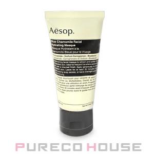 Aesop イソップ エレメンタル フェイシャル バリア クリーム