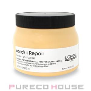 L'OREAL PROFESSIONNEL リスアンリミテッド マスク 500g×1