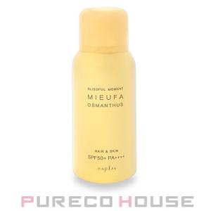FUEGUIA 1833(フエギア1833) ムスカラ フェロ ジェイ パフューム 100ml