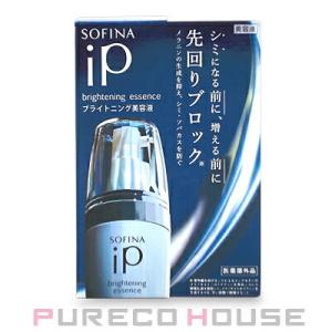 Dr.Recella（ドクターリセラ） スーパーリンクルエッセンス 20g 正規品