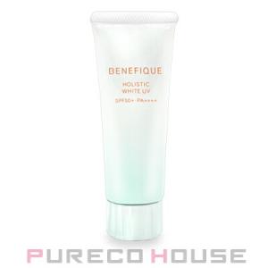 資生堂 ベネフィーク ホリスティックブライトUV (日中用美白美容液) SPF50+・PA++++ ...