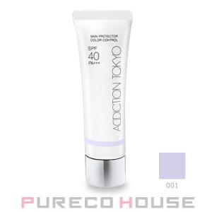 REVI（ルヴィ） ルヴィソーム シルキーベース 30g 個セット REVISOME