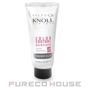Chloe（クロエ） ボディローション 200ml : PURECO HOUSE forBusiness
