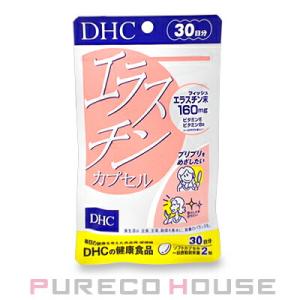 DHC エラスチンカプセル (ソフトカプセル) 30日分 60粒【メール便可】｜pureco