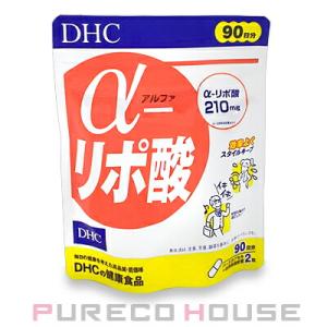 DHC α-リポ酸 (ハードカプセル) 徳用90日分 180粒【メール便可】