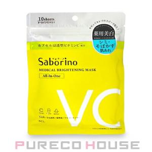 TOUTBLANC ノエビア化粧品 トゥブラン 薬用クレンジングフォーム 120g