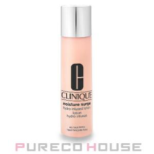 CLINIQUE（クリニーク） イーブン ベター ブライター ミルキー