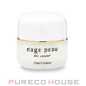 シェルクルール ナージュポウ ECクリームプラス 35g【メール便は使えません】