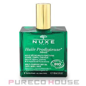 NUXE（ニュクス） プロディジュー ネロリ オイル 100ml【メール便は使えません】｜PURECO HOUSE forBusiness