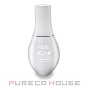 3個セット 資生堂 サブリミック サロンソリューション ワンダー