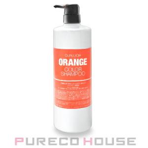 【新品】ケラスターゼ HU ユイルスブリム N 100ml 3個セット ユイルスブリム ケラスターゼ HU ユイルスブリムN 100ml 3本