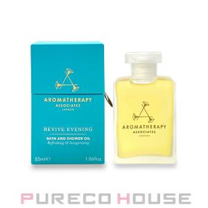 AROMATHERAPY ASSOCIATES（アロマセラピーアソシエイツ） エンカレッジ