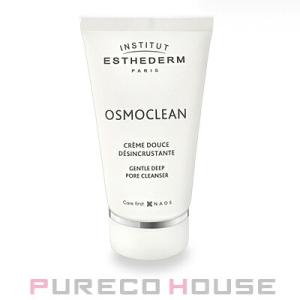 エステホワイトシステム エステダム ホワイトナイトクリームN 150ml