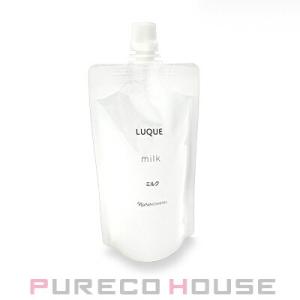 ナリス化粧品 ルクエ 3 ミルク （乳液） (レフィル) 80ml【メール便は使えません】