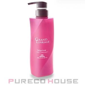ミルボン オージュア インメトリィ ヘアトリートメント 500g milbon