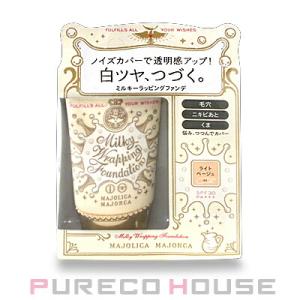 LEI PARUFY レイパルフィー プレミアム エモーショナル