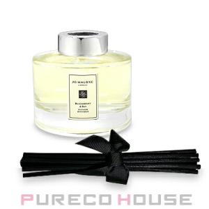 JO MALONE LONDON（ジョーマローンロンドン） 【ギフトボックス