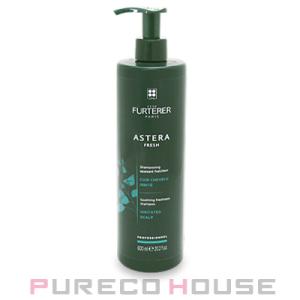 ルネ フルトレール キュルビシア シャンプー　 600ml 2本 RENE FURTERER FURTERER(ルネ フルトレール) キュルビシア