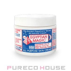 ミュゼコスメ 　8点セット　美容液・クリーム・トリートメント シート MUSEE COSME ミュゼコスメ マトコラトリートメントセット