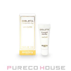 シスレー シスレイヤ インテグラル ラ キュール  2ml