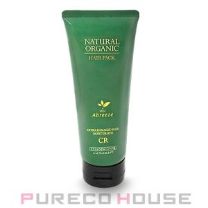 アブリーゼ ナチュラル オーガニック ヘアパック CR (ヘアトリートメント) 220g【メール便は...