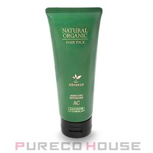 アブリーゼ ナチュラル オーガニック ヘアパック AC (ヘアトリートメント) 220g【メール便は...