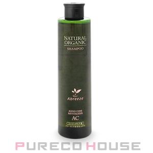 アブリーゼ ナチュラル オーガニック シャンプー AC 260ml【メール便は使えません】