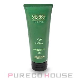 日邦薬品工業 日邦薬品 オドレミン 25ml【医薬部外品】【メール便可