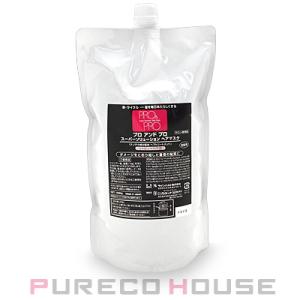 パシフィック プロダクツ プロ アンド プロ スーパーソリューション ヘアマスク (ヘアトリートメン...