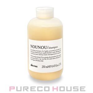 並行輸入品 ダヴィネス DAVINES オイシャンプー 1000mL : ミトレル