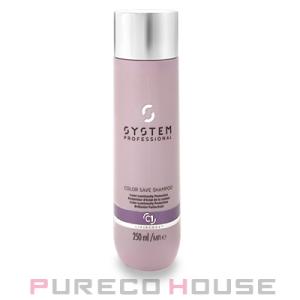 ウエラ プロフェッショナルケア Wella Professionals (ウエラ